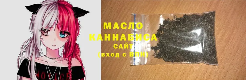 ТГК Wax  Камызяк 